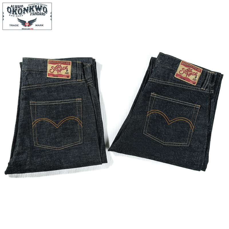 Levis Jeans 501 - 새로운 OKONKWO 15온스 헤비웨이트 오리지널 컬러