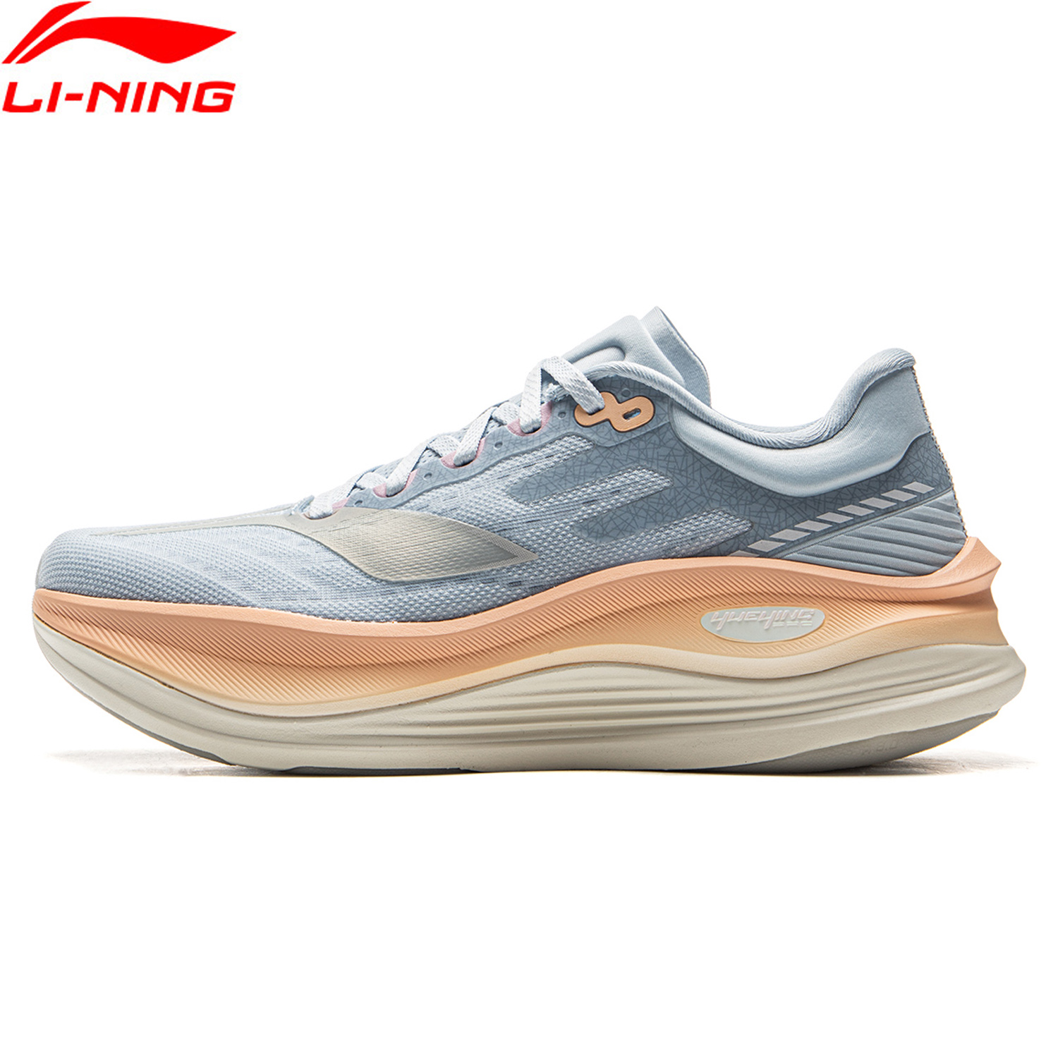 Sneaker Case - Li-Ning 여성용 YUEYING 5 PRO 와이드