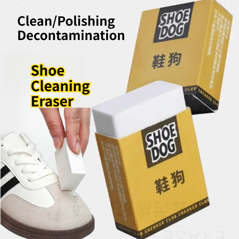Sneaker Care White - 1/2/3PCS 물 없이 사용하는 운동화 클리닝