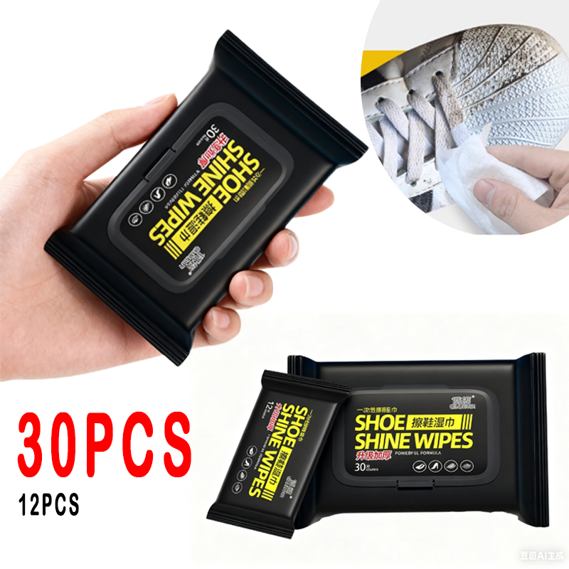 Sneaker Care White - 12개/30개 일회용 신발 클리닝 물티슈 휴대용