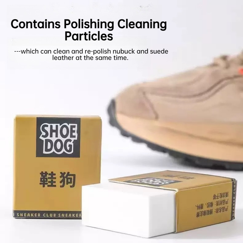1/2/3PCS 물 없이 사용하는 운동화 클리닝 지우개 - Sneaker Care White 리뷰 및 가격