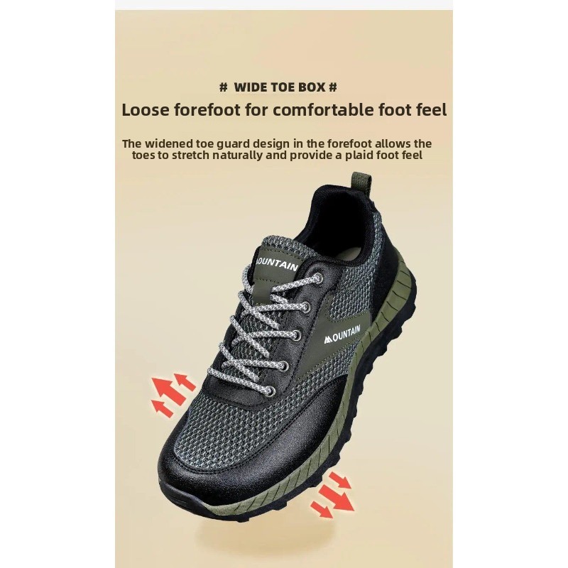 와이드 토 박스 러닝화 남녀 공용 대형 사이즈 통기성  - Sneaker Case 리뷰 및 가격